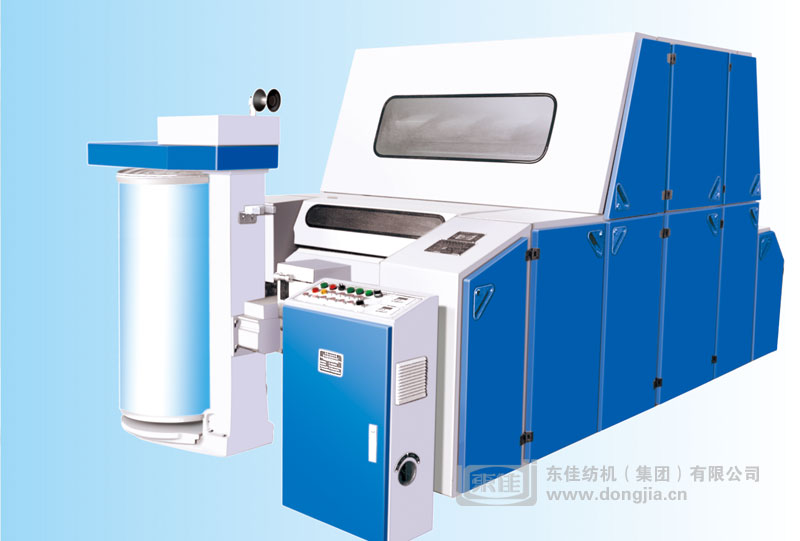 梳棉機系列
